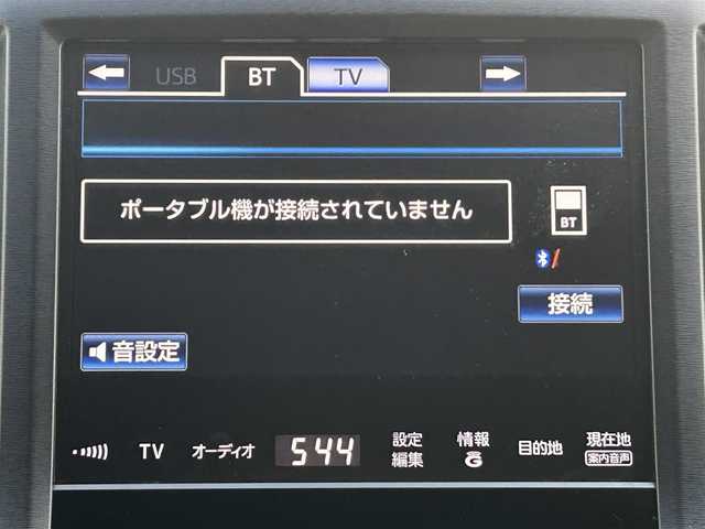 トヨタ クラウン ハイブリッド アスリートS ブラックスタイル 兵庫県 2015(平27)年 8.1万km ホワイトパールクリスタルシャイン 純正ナビ/フルセグテレビ/BTオーディオ/バックカメラ/ムーンルーフ/ビルトインETC/ドライブレコーダー/シートヒーター/エアシート/パワーシート/LEDヘッドライト/純正18インチAW