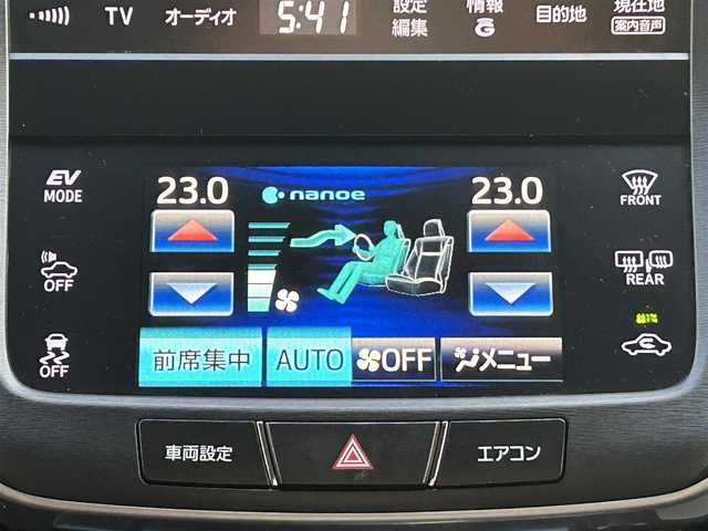 トヨタ クラウン ハイブリッド アスリートS ブラックスタイル 兵庫県 2015(平27)年 8.1万km ホワイトパールクリスタルシャイン 純正ナビ/フルセグテレビ/BTオーディオ/バックカメラ/ムーンルーフ/ビルトインETC/ドライブレコーダー/シートヒーター/エアシート/パワーシート/LEDヘッドライト/純正18インチAW