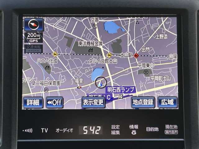 トヨタ クラウン ハイブリッド アスリートS ブラックスタイル 兵庫県 2015(平27)年 8.1万km ホワイトパールクリスタルシャイン 純正ナビ/フルセグテレビ/BTオーディオ/バックカメラ/ムーンルーフ/ビルトインETC/ドライブレコーダー/シートヒーター/エアシート/パワーシート/LEDヘッドライト/純正18インチAW