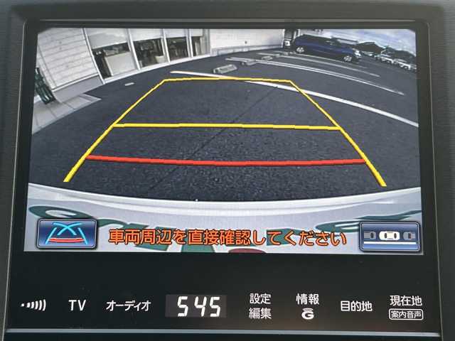 トヨタ クラウン ハイブリッド アスリートS ブラックスタイル 兵庫県 2015(平27)年 8.1万km ホワイトパールクリスタルシャイン 純正ナビ/フルセグテレビ/BTオーディオ/バックカメラ/ムーンルーフ/ビルトインETC/ドライブレコーダー/シートヒーター/エアシート/パワーシート/LEDヘッドライト/純正18インチAW