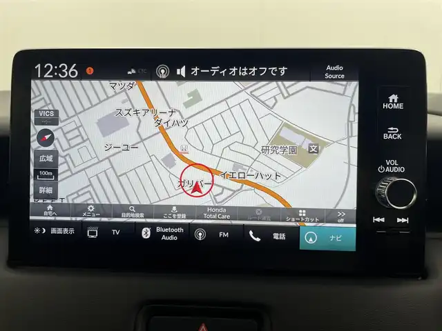 ホンダ ヴェゼル ハイブリッド e:HEV Z 茨城県 2025(令7)年 0.1千km クリスタルブラックパール Honda CONNECTディスプレイ(OP)/Bluetooth/フルセグ/radio/USB/AppleCarplay/AndroidAuto/Honda SENSING/・衝突軽減ブレーキ/・誤発進抑制/・路外逸脱抑制機能/・渋滞追従機能付アダプティブクルーズコントロール/・車線維持支援システム/・渋滞運転支援機能/・オートマチックハイビーム/BSM/ETC2.0車載器/置くだけ充電(OP)/フロントグリル　ベルリナブラック/D+N席シートヒーター/ステアリングヒーター/LEDヘッドランプ/パドルシフト