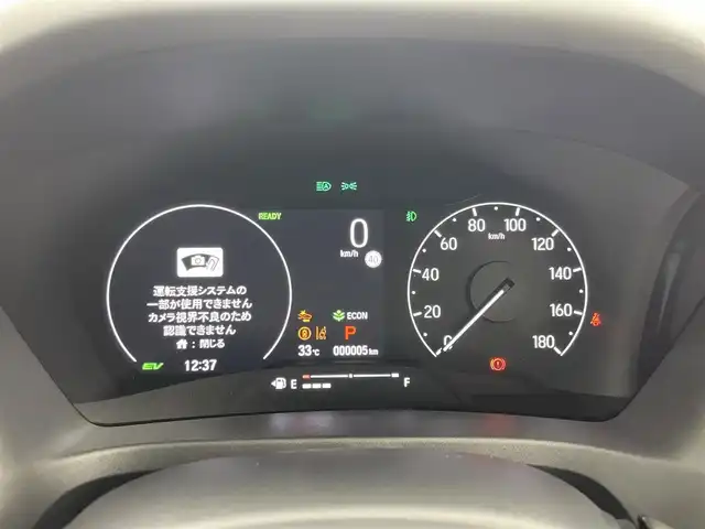 ホンダ ヴェゼル ハイブリッド e:HEV Z 茨城県 2025(令7)年 0.1千km クリスタルブラックパール Honda CONNECTディスプレイ(OP)/Bluetooth/フルセグ/radio/USB/AppleCarplay/AndroidAuto/Honda SENSING/・衝突軽減ブレーキ/・誤発進抑制/・路外逸脱抑制機能/・渋滞追従機能付アダプティブクルーズコントロール/・車線維持支援システム/・渋滞運転支援機能/・オートマチックハイビーム/BSM/ETC2.0車載器/置くだけ充電(OP)/フロントグリル　ベルリナブラック/D+N席シートヒーター/ステアリングヒーター/LEDヘッドランプ/パドルシフト