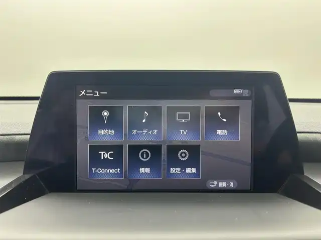 トヨタ クラウン ハイブリッド RS アドバンス 熊本県 2019(平31)年 5.6万km ホワイトパールクリスタルシャイン 禁煙車　/ワンオーナー/純正ナビ（ＣＤ・ＤＶＤ・フルセグ・ＢＴ・ＵＳＢ）/バックカメラ　/ビルトインＥＴＣ２．０　/純正前方ドライブレコーダー　/トヨタセーフティーセンス/・プリクラッシュセーフティ/・オートハイビーム/・ブラインドスポットモニター/・リアクロストラフィックアラート/・レーンキープアシスト/・車線維持支援システム/・駐車時支援パーキングサポートシステム/・ロードサインアシスト/・アダブティブクルーズコントロール/横滑り防止/前後クリアランスソナー　/前席シートヒーター　/前席パワーシート/ヘッドアップディスプレイ/AC100V充電/電動パーキングブレーキ/ブレーキホールド/純正フロアマット/純正１８インチAW/オートライト/LEDヘッドライト/フォグランプ/スマートキー/プッシュスタート/スペアキー1本/保証書/取扱説明書