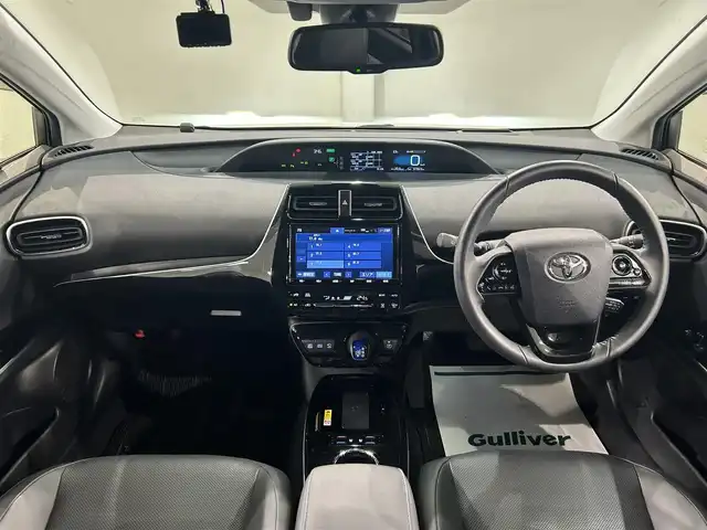トヨタ プリウス A プレミアム 愛知県 2020(令2)年 3.8万km ホワイトパールクリスタルシャイン 純正９インチナビ/パノラミックビューモニター/アドバンストパーク/衝突軽減ブレーキ/レーダークルーズコントロール/レーンディパーチャーアラート/ブラインドスポットモニター/クリアランスソナー/ヘッドアップディスプレイ/ワイヤレス充電/レザーシート/パワーシート/シートヒーター/シートクーラー/AC100V 1500W/ドライブレコーダー/ビルトインＥＴＣ２．０/アクセサリーソケット/ISOFIX/LEDヘッドライト/純正フロアマット/純正15インチアルミホイール
