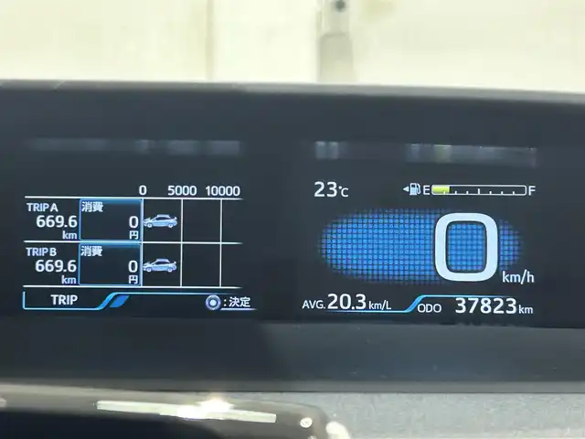 トヨタ プリウス A プレミアム 愛知県 2020(令2)年 3.8万km ホワイトパールクリスタルシャイン 純正９インチナビ/パノラミックビューモニター/アドバンストパーク/衝突軽減ブレーキ/レーダークルーズコントロール/レーンディパーチャーアラート/ブラインドスポットモニター/クリアランスソナー/ヘッドアップディスプレイ/ワイヤレス充電/レザーシート/パワーシート/シートヒーター/シートクーラー/AC100V 1500W/ドライブレコーダー/ビルトインＥＴＣ２．０/アクセサリーソケット/ISOFIX/LEDヘッドライト/純正フロアマット/純正15インチアルミホイール