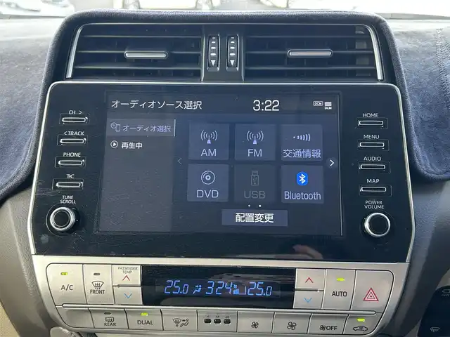 トヨタ ランドクルーザー プラド TX Lパッケージ 茨城県 2022(令4)年 3.5万km ホワイトパールクリスタルシャイン 純正ナビ/Bluetooth接続/全方位カメラ/サンルーフ/クルーズコントロール/電動リアゲート/パワーシート/シートヒーター/ビルトインETC/ベージュ革シート/USB入力端子/LEDヘッドライト/３列シート/純正アルミホイール/純正フロアマット
