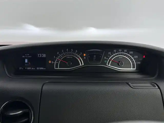 ホンダ Ｎ ＢＯＸ カスタム G L ホンダセンシング 大阪府 2018(平30)年 2.2万km ミラノレッド ホンダセンシング　/純正SDナビ/・フルセグTV/・Bluetooth/・CD/DVD/ビルトインETC/レーダークルーズコントロール/片側パワースライドドア/バックカメラ/ステアリングリモコン/スマートキー/純正AW