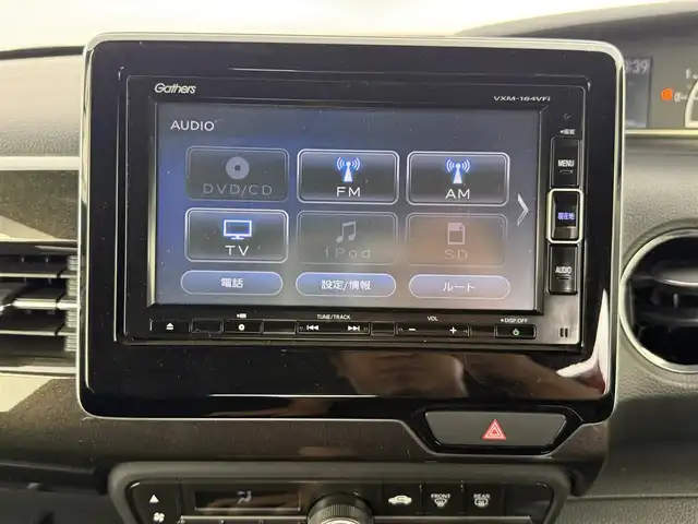 ホンダ Ｎ ＢＯＸ カスタム G L ホンダセンシング 大阪府 2018(平30)年 2.2万km ミラノレッド ホンダセンシング　/純正SDナビ/・フルセグTV/・Bluetooth/・CD/DVD/ビルトインETC/レーダークルーズコントロール/片側パワースライドドア/バックカメラ/ステアリングリモコン/スマートキー/純正AW