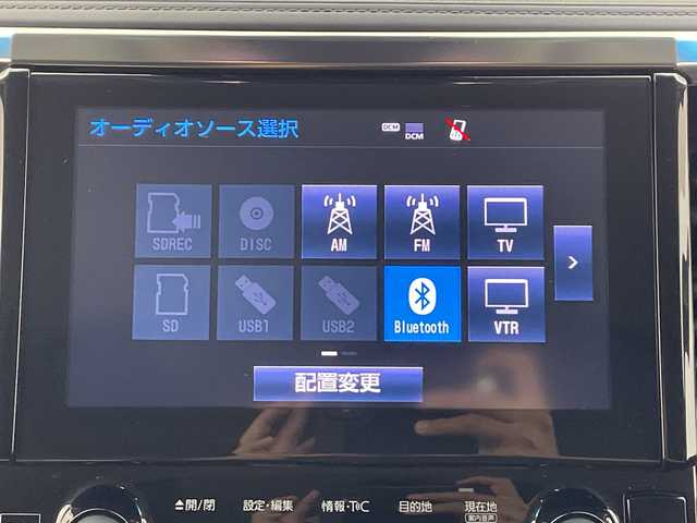 トヨタ ヴェルファイア Z Gエディション 愛知県 2018(平30)年 3.5万km ブラック 三眼LEDヘッドライト/JBLサウンド/リアHKS車高調/両側パワースライドドア/シートヒーター/シートベンチレーション/ブラインドスポットモニター/アダプティブクルーズコントロール/パワーバックドア/全方位カメラ/コーナーセンサー/純正アルミホイール/ETC2.0/ステアリングヒーター/レーンキープアシスト/ドライブレコーダー/ステアリングスイッチ/スマートキー/プッシュスタート