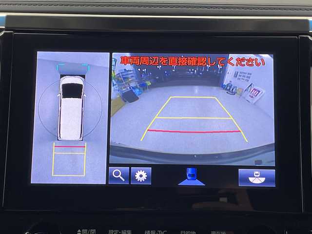 トヨタ ヴェルファイア Z Gエディション 愛知県 2018(平30)年 3.5万km ブラック 三眼LEDヘッドライト/JBLサウンド/リアHKS車高調/両側パワースライドドア/シートヒーター/シートベンチレーション/ブラインドスポットモニター/アダプティブクルーズコントロール/パワーバックドア/全方位カメラ/コーナーセンサー/純正アルミホイール/ETC2.0/ステアリングヒーター/レーンキープアシスト/ドライブレコーダー/ステアリングスイッチ/スマートキー/プッシュスタート