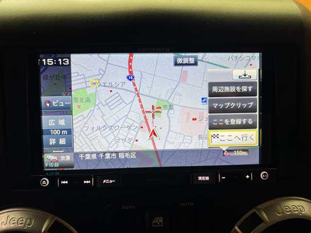 クライスラー・ジープ ジープ ラングラー アンリミテッド ルビコンX 千葉県 2015(平27)年 4.3万km ブラック ＳＤナビ　/バックカメラ　/フルセグＴＶ　/ＣＤ　/ＤＶＤ再生　/サイドカメラ　/クルーズコントロール　/黒革　/シートヒーター　/オートライト　/ハロゲンヘッドライト　/ＥＴＣ　/純正１７インチＡＷ　/横滑り防止