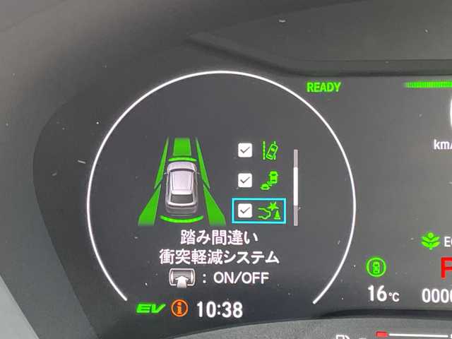 ホンダ ヴェゼル ハイブリッド e:HEV Z 愛知県 2025(令7)年 0.1千km クリスタルブラックパール 登録済未使用車/純正9型ディスプレイオーディオナビ/レーダークルーズコントロール/シートヒーター/バックカメラ/電動リアゲート/コーナーセンサー/純正アルミホイール/ETC2.0/ブラインドスポットモニター/LEDヘッドライト/パドルシフト/ステアリングヒーター/オートマチックハイビーム/ワイヤレス充電機/衝突軽減システム/フルセグ/Bluetooth/ステアリングスイッチ/スマートキー/プッシュスタート