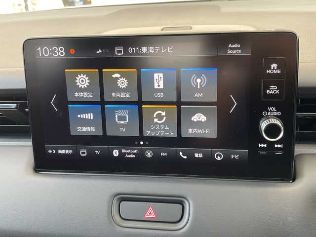 ホンダ ヴェゼル ハイブリッド e:HEV Z 愛知県 2025(令7)年 0.1千km クリスタルブラックパール 登録済未使用車/純正9型ディスプレイオーディオナビ/レーダークルーズコントロール/シートヒーター/バックカメラ/電動リアゲート/コーナーセンサー/純正アルミホイール/ETC2.0/ブラインドスポットモニター/LEDヘッドライト/パドルシフト/ステアリングヒーター/オートマチックハイビーム/ワイヤレス充電機/衝突軽減システム/フルセグ/Bluetooth/ステアリングスイッチ/スマートキー/プッシュスタート