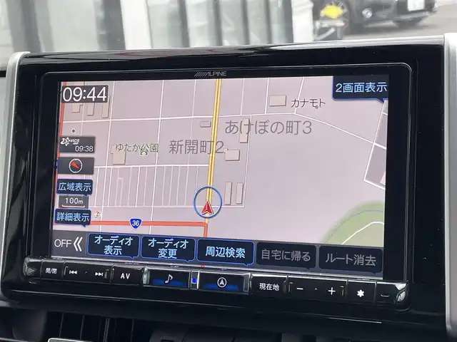 トヨタ ＲＡＶ４ G Zパッケージ 道央・札幌 2021(令3)年 7万km ホワイトパールクリスタルシャイン ４WD/モデリスタフルエアロ/ALPIN9インチナビ/CD/DVD/BT/フルセグ/トヨタセーフティセンス/プリクラッシュセーフティ/横滑り防止装置/レーダークルーズコントロール/ダウンヒルアシストコントロール/レーンキープアシスト/クリアランスソナー/ブラインドスポットモニター/パーキングサポートブレーキ/リアクロストラフィックアラート/ロードサインアシスト/バックカメラ/ビルトインETC/ドライブレコーダー/DRIVEMODE切替/デジタルインナーミラー/パワーバックドア/D席パワーシート/D席メモリーシート/前席シートヒーター/レザーシート/革巻きステアリング/ステアリングリモコン/ハンドルヒーター/電動パーキング/ブレーキホールド/MTモード付AT/プッシュスタート/スマートキー/LEDヘッドライト/オートライト/オートハイビーム/フォグランプ/電動格納ミラー/ウィンカーミラー/純正フロアマット/ドアバイザー