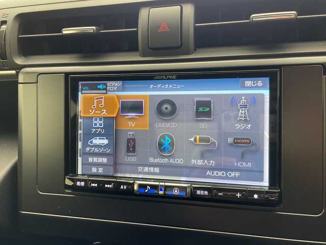 スバル ＢＲＺ S 愛知県 2023(令5)年 2.7万km クリスタルホワイトP 純正ALPINEナビ/クルーズコントロール/シートヒーター/純正アルミホイール/LEDヘッドライト/オートライト/ETC/フルセグ/CD DVD/Bluetooth/ステアリングスイッチ/スマートキー/プッシュスタート