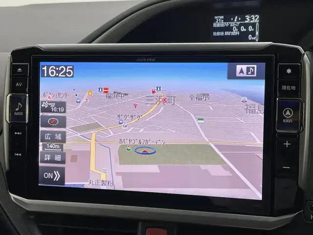 トヨタ ヴォクシー ZS 煌Ⅱ 岡山県 2017(平29)年 5.2万km ホワイトパールクリスタルシャイン 社外１２インチフリップダウンモニター　ALPINE/社外11インチメモリナビ　ALPINE/　「BT/フルセグ/DVD」/バックカメラ/オートハイビーム/LEDヘッドライト（AUTO機能付き）/ビルトインETC/両側パワースライドドア/衝突軽減ブレーキシステム/車線逸脱防止システム/横滑り防止装置/純正16インチアルミホイール/純正フロアマット/プッシュスタート/スマートキー/カーテン付き
