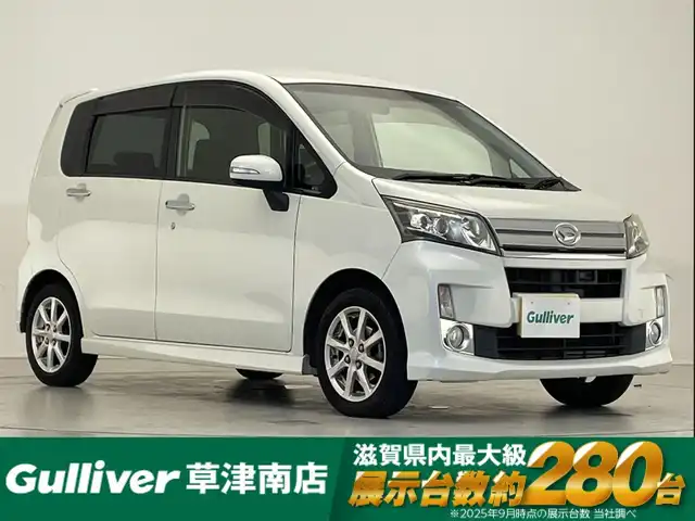 ダイハツ ムーヴ カスタム X LTD SA 滋賀県 2013(平25)年 6.6万km パールホワイトⅢ 純正ナビ/【CD/USB/フルセグTV】/バックカメラ/ETC/衝突被害軽減システム/オートライト/スマートキー/オートエアコン/純正14インチアルミホイール/純正フロアマット/アイドリングストップ