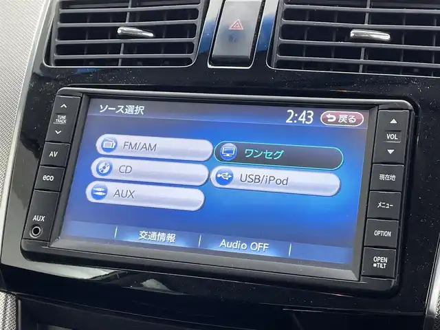 ダイハツ ムーヴ カスタム X LTD SA 滋賀県 2013(平25)年 6.6万km パールホワイトⅢ 純正ナビ/【CD/USB/フルセグTV】/バックカメラ/ETC/衝突被害軽減システム/オートライト/スマートキー/オートエアコン/純正14インチアルミホイール/純正フロアマット/アイドリングストップ