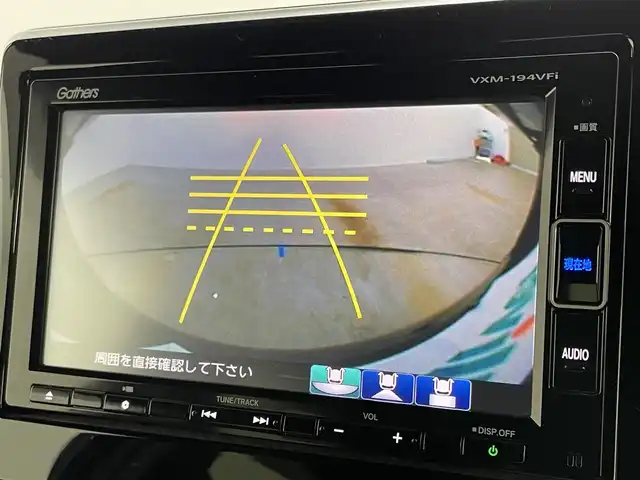 ホンダ Ｎ ＢＯＸ カスタム G L ターボ ホンダセンシング 岡山県 2019(平31)年 5.1万km クリスタルブラックパール 純正ナビ/（VXM-194VFi）/・FM/AM/Bluetooth/フルセグ/CD/DVD/バックカメラ/ハーフレザーシート/両側パワースライドドア/ETC/ドライブレコーダー/ホンダセンシング/・衝突軽減ブレーキ/・車線逸脱警報/・アダプティブクルーズコントロール/・オートハイビーム/パドルシフト/純正フロアマット/LEDヘッドライト/純正アルミ/後席サンシェード/ドアバイザー/新車保証書/取扱説明書