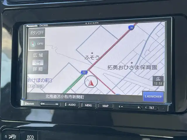 トヨタ プリウス S 道央・札幌 2018(平30)年 6.8万km シルバーM ４WD/寒冷地仕様/社外メモリーナビ/AM/FM/BT/SD/CD/ワンセグ/横滑り防止装置/ビルトインETC/アイドリングストップ/ワイパーデアイサー/DRIVEMODE/EVMODE/革巻きステアリング/ステアリングリモコン/プッシュスタート/スマートキー/LEDヘッドライト/オートライト/電動格納ミラー/ヒーテッドドアミラー/ウィンカーミラー/社外フロアマット/ドアバイザー/スペアキー/スチールホイール付冬タイヤ積込/195/65/R15/2023年/山6mm