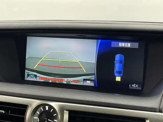 レクサス ＧＳ 200t Iパッケージ 埼玉県 2017(平29)年 2.8万km グラファイトブラックガラスフレーク 黒レザーシート/メーカーナビ/(CD/DVD/Bluetooth/USB/AUX/音楽録音/フルセグ)/バックカメラ/レーダークルーズコントロール/シートベンチレーション/パワーシート/ステアリングヒーター/プリクラッシュセーフティ/ビルトインETC2.0/オートLEDライト/オートハイビーム/オートブレーキホールド/BSM（ブラインドスポットモニタリング）/純正１８インチアルミホイール