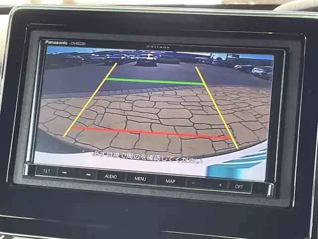 ホンダ Ｎ ＢＯＸ カスタム G L ターボ ホンダセンシング 宮崎県 2017(平29)年 9.9万km クリスタルブラックパール ナビ【CN-RE03D】/（CD・DVD・フルセグ・BT・USB）/レーダークルーズコントロール/ETC/バックカメラ/ドライブレコーダー/両側パワースライドドア/衝突軽減ブレーキ/レーンキープアシスト/横滑り防止/フロアマット/純正１５インチAW/オートライト/LEDヘッドライト/フォグライト/スマートキー/プッシュスタート/スペアキー1本