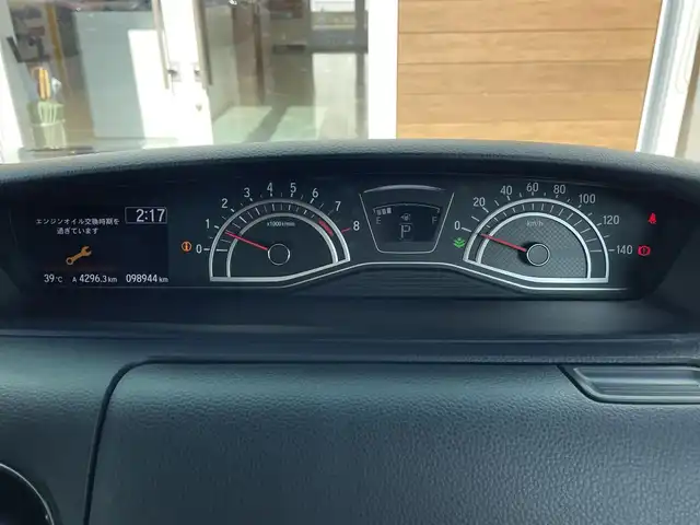 ホンダ Ｎ ＢＯＸ カスタム G L ターボ ホンダセンシング 宮崎県 2017(平29)年 9.9万km クリスタルブラックパール ナビ【CN-RE03D】/（CD・DVD・フルセグ・BT・USB）/レーダークルーズコントロール/ETC/バックカメラ/ドライブレコーダー/両側パワースライドドア/衝突軽減ブレーキ/レーンキープアシスト/横滑り防止/フロアマット/純正１５インチAW/オートライト/LEDヘッドライト/フォグライト/スマートキー/プッシュスタート/スペアキー1本