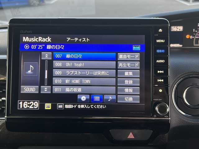 ホンダ Ｎ ＢＯＸ カスタム G EX ターボ ホンダセンシング 長野県 2018(平30)年 4.5万km プラチナホワイトパール 禁煙車/純正8インチナビ【VXU-185NBi】/（CD/DVD/フルセグTV/Bluetooth）/ホンダセンシング/・衝突軽減ブレーキ/・誤発進抑制機能/・後方誤発進抑制機能/・歩行者事故低減ステアリング/・オートハイビーム/・標識認識機能/・路外逸脱抑制機能/・先行車発進お知らせ機能/・アダプティブクルーズコントロール/バックカメラ/ビルトインETC/シートヒーター（D・N席）/ドライブレコーダー/両側パワースライドドア/オートエアコン（イオン）/革巻きステアリング/パドルシフト/ステアリングスイッチ/LEDヘッドライト/フォグランプ/オートライト/スマートキー/Pスタート/電動格納ミラー/純正15インチAW/純正フロアマット