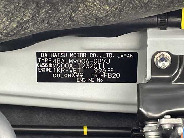 トヨタ ルーミー カスタムG－T 千葉県 2025(令7)年 0.1千km ブラックマイカメタリック/パールホワイト2トーン 登録済未使用車/純正ディスプレイオーディオ/　Bluetooth/フルセグTV/　Apple car play/Android Auto/スマートアシスト/レーダークルーズコントロール/車線逸脱警報/衝突軽減ブレーキ/クリアランスソナー/アラウンドビューモニター/先行車発進警報/ロードサインアシスト/電動パーキング/オートホールド/オートハイビーム/両側パワスラ/前席シートヒーター/LEDライト/フォグランプ/ロールサンシェード/シートバックテーブル/フロアマット