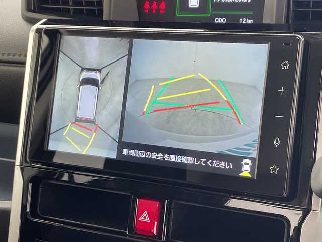 トヨタ ルーミー カスタムG－T 千葉県 2025(令7)年 0.1千km ブラックマイカメタリック/パールホワイト2トーン 登録済未使用車/純正ディスプレイオーディオ/　Bluetooth/フルセグTV/　Apple car play/Android Auto/スマートアシスト/レーダークルーズコントロール/車線逸脱警報/衝突軽減ブレーキ/クリアランスソナー/アラウンドビューモニター/先行車発進警報/ロードサインアシスト/電動パーキング/オートホールド/オートハイビーム/両側パワスラ/前席シートヒーター/LEDライト/フォグランプ/ロールサンシェード/シートバックテーブル/フロアマット