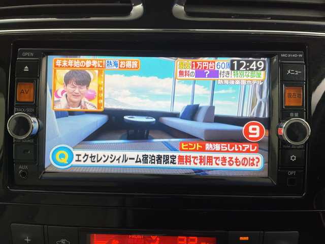 日産 セレナ 道央・札幌 2015(平27)年 6.7万km シルバー ・４WD/エマージェンシーブレーキ/・純正ナビ  フルセグ/BT/CD/DVD/SD/・ワンオーナー/・アラウンドビューモニター/・クルーズコントロール/・レーンキープアシスト/・両側パワースライドドア/・LEDオートライト/・ETC/・積込冬タイヤAWセット/・純正フロアマット/・フォグランプ