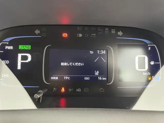 トヨタ アクア Z 富山県 2024(令6)年 0.1千km パール ディーラーディスプレイオーディオ/（AM/FM/BT)/バックカメラ/前後コーナーセンサー/レーンキープアシスト/衝突被害軽減システム/ダブルサイドエアバック/クルーズコントロール/ドアバイザー/アイドリングストップ/ハンドルヒーター/パワーシート/100V充電/プッシュスタート/ウィンカーミラー/オートライト/オートマチックハイビーム/ETC/フロアマット