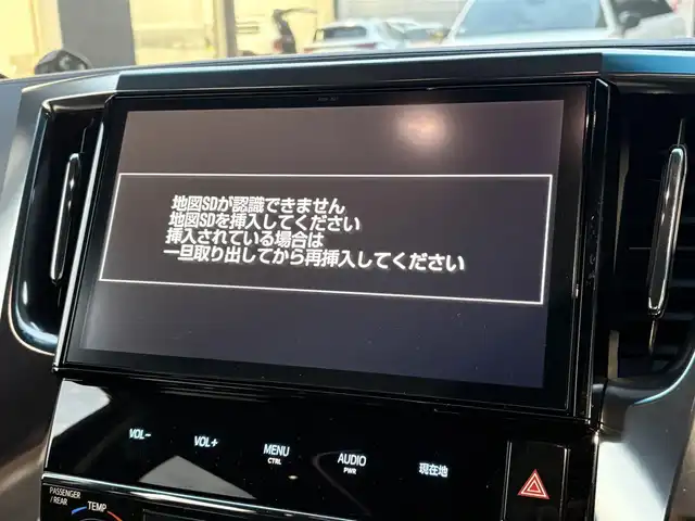 トヨタ アルファード S Cパッケージ 滋賀県 2018(平30)年 0.9万km ブラック 純正10型ナビ/（CD/DVD/フルセグTV/SD/BT）/レーダークルーズコントロール/純正フリップダウンモニター/TRDエアロ（F/S/R）/バックカメラ/ビルトインETC2.0/ドライブレコーダー/両側パワースライドドア/クリアランスソナー/パワーバックドア/ハーフレザーシート/パワーシート/ステアリングヒーター/電動パーキングブレーキ/オートブレーキホールド/社外フロアマット/LEDヘッドライト/純正18インチAW