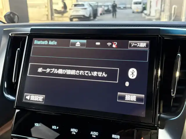 トヨタ アルファード S Cパッケージ 滋賀県 2018(平30)年 0.9万km ブラック 純正10型ナビ/（CD/DVD/フルセグTV/SD/BT）/レーダークルーズコントロール/純正フリップダウンモニター/TRDエアロ（F/S/R）/バックカメラ/ビルトインETC2.0/ドライブレコーダー/両側パワースライドドア/クリアランスソナー/パワーバックドア/ハーフレザーシート/パワーシート/ステアリングヒーター/電動パーキングブレーキ/オートブレーキホールド/社外フロアマット/LEDヘッドライト/純正18インチAW