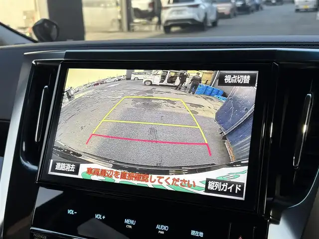 トヨタ アルファード S Cパッケージ 滋賀県 2018(平30)年 0.9万km ブラック 純正10型ナビ/（CD/DVD/フルセグTV/SD/BT）/レーダークルーズコントロール/純正フリップダウンモニター/TRDエアロ（F/S/R）/バックカメラ/ビルトインETC2.0/ドライブレコーダー/両側パワースライドドア/クリアランスソナー/パワーバックドア/ハーフレザーシート/パワーシート/ステアリングヒーター/電動パーキングブレーキ/オートブレーキホールド/社外フロアマット/LEDヘッドライト/純正18インチAW