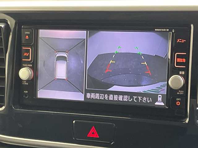 日産 デイズ ルークス ハイウェイスターX Gパッケージ 愛媛県 2017(平29)年 5.4万km ブラック 純正ＳＤナビ/フルセグTV　Bluetooth DVD再生/アラウンドビューモニター/両側パワースライドドア/エマージェンシーブレーキ/ETC/純正15インチアルミホイール/純正フロアマット/オートマチックハイビーム/LEDヘッドライト