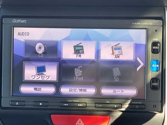 ホンダ Ｎ ＢＯＸ カスタム G Lパッケージ 茨城県 2016(平28)年 9.6万km プレミアムベルベットパープル・パール 純正ナビ　/-TV/BT/AM/FM/CD/SD/パワースライドドア　/バックカメラ　/電動格納ミラー　/ＥＴＣ　/プッシュスタート　/アイドリングストップ　/オートライト　/フルフラットシート　/パワーウインドウ　/パワーステアリング　/横滑り防止装置