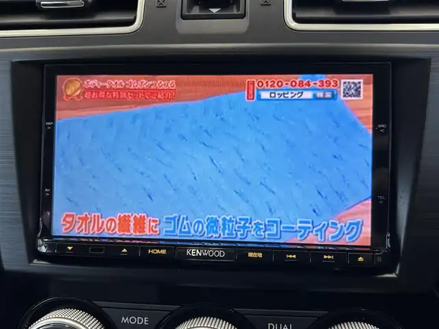 スバル インプレッサ ＸＶ ハイブリッド