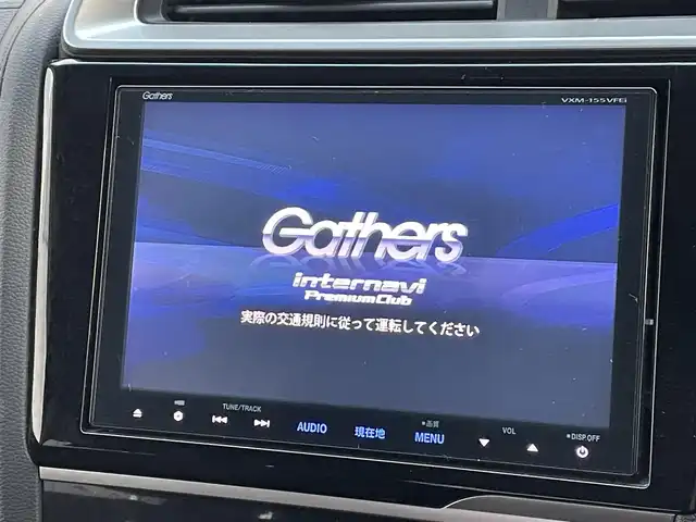 ホンダ フィット ハイブリット