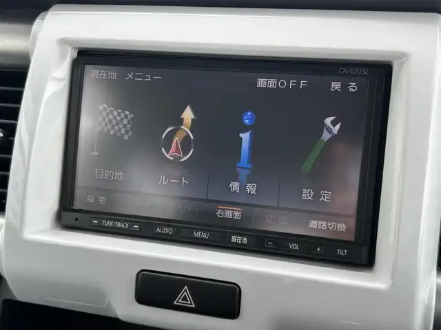 スズキ ハスラー G 群馬県 2017(平29)年 2.9万km フェニックスレッドパール/ブルーイッシュブラックパール (株)IDOMが運営する【じしゃロン伊勢崎店】の自社ローン専用車両になりますこちらは現金またはオートローンご利用時の価格です。自社ローンご希望の方は別途その旨お申付け下さい/レーダーブレーキ/社外メモリーナビゲーション/CD/SD/ワンセグTV/前席シートヒーター/HIDヘッドライト/オートライト/アイドリングストップ/ドアバイザー/純正フロアマット
