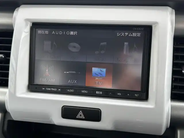 スズキ ハスラー G 群馬県 2017(平29)年 2.9万km フェニックスレッドパール/ブルーイッシュブラックパール (株)IDOMが運営する【じしゃロン伊勢崎店】の自社ローン専用車両になりますこちらは現金またはオートローンご利用時の価格です。自社ローンご希望の方は別途その旨お申付け下さい/レーダーブレーキ/社外メモリーナビゲーション/CD/SD/ワンセグTV/前席シートヒーター/HIDヘッドライト/オートライト/アイドリングストップ/ドアバイザー/純正フロアマット