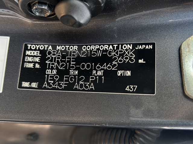 トヨタ ハイラックス サーフ SSR－X 愛知県 2007(平19)年 11.4万km ダークグレーマイカM 純正HDDナビ/純正フロアマット/純正AW16インチ/ETC/オートライト/フォグランプ/ドアバイザー/取扱説明書/ナビ取説/保証書/スペアキー有