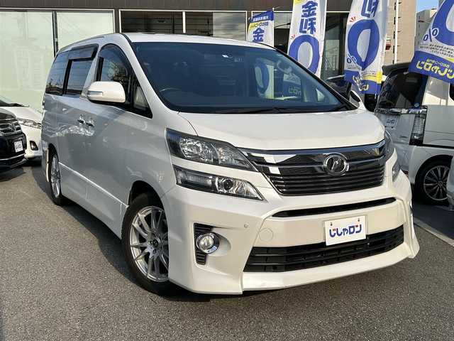 トヨタ ヴェルファイア 2．4Z Gエディション 兵庫県 2012(平24)年 13.3万km ホワイトパールクリスタルシャイン (株)IDOMが運営する【じしゃロン西宮店】の自社ローン専用車両になります。こちらは現金またはオートローンご利用時の価格です。自社ローンご希望の方は別途その旨お申付け下さい/ワンオーナー/SDナビ/バックカメラ/フリップダウンモニター/オットマン/クルーズコントロール/サンルーフ/プッシュスタート/両側パワースライドドア/ETC