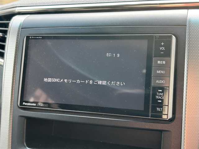 トヨタ ヴェルファイア 2．4Z Gエディション 兵庫県 2012(平24)年 13.3万km ホワイトパールクリスタルシャイン (株)IDOMが運営する【じしゃロン西宮店】の自社ローン専用車両になります。こちらは現金またはオートローンご利用時の価格です。自社ローンご希望の方は別途その旨お申付け下さい/ワンオーナー/SDナビ/バックカメラ/フリップダウンモニター/オットマン/クルーズコントロール/サンルーフ/プッシュスタート/両側パワースライドドア/ETC