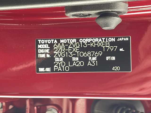 トヨタ カローラ クロス ハイブリッド Z 千葉県 2025(令7)年 0.1万km未満 センシュアルレッドマイカ カラーコード：ZYD/　アティチュードブラックマイカ×センシュアルレッドマイカ/パノラマルーフ/トヨタセーフティセンス/　衝突軽減ブレーキ/レーンキープアシスト/　レーダークルーズコントロール/オートハイビーム/　クリアランスソナー/ブラインドスポットモニター/　リヤクロストラフィックアラート/リアカメラディテクション/　アドバンスドパーク/純正10.5インチディスプレイナビ/　フルセグ/BT/USB/カープレイ/全方位カメラ/ステアリングスイッチ/ETC2.0/電動パーキングブレーキ/パワーバックドア/ハーフレザーシート/パワーシート(D席)/シートヒーター(D/N席)/LEDヘッドライト/オートライト/フォグライト/ルーフレール/純正18インチAW/保証書/取扱説明書