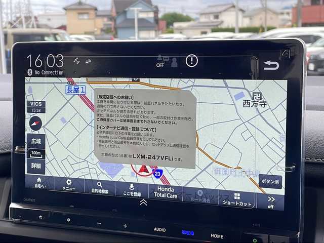 ホンダ ステップワゴン スパーダ eHEV 三重県 2025(令7)年 0.1万km未満 プラチナホワイトパール プッシュスタート/横滑り防止/両側パワースライドドア/電動リヤゲート/オートライト/オートマチックハイビーム/リアサンシェード/電動格納ミラー/レーダークルーズコントロール/パドルシフト/レーンキープアシスト/衝突軽減ブレーキ/ブラインドスポットモニター/コーナーセンサー/純正SDナビ(AM/FM/CD/DVD/TV/BT)/シートヒーター(D+N席)/ステアリングスイッチ/革巻きステアリング/電動パーキング/ウォークスルー/USB入力端子1ヶ所/タイプC入力端子5か所/LEDヘッドライト/スペアキー/ワンオーナー/取扱説明書/保証書/禁煙車