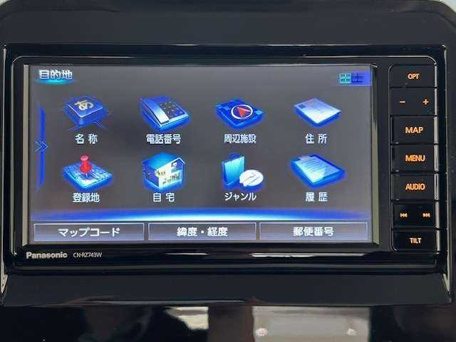 スズキ クロスビー HYBRID MZ 宮城県 2018(平30)年 12.4万km ミネラルグレーM 4WD/純正ナビ/アラウンドビューモニター/スズキセーフティーサポート/・全方位モニター用カメラ/・車線維持支援機能/・車線逸脱支援機能/・ふらつき警報機能/・ハイビームアシスト/クルーズコントロール/デュアルセンサーブレーキサポート/グリップコントロール/ヒルディセントコントロール/サイドアンダーミラー付きドアミラー/インタークーラーターボ/前席シートヒーター/オートライト/LEDヘッドランプ/LEDフロントフォグランプ/LEDポジションランプ/フルセグTV/Bluetooth、CD、DVD/純正ETC/純正フロアマット/純正アルミホイール
