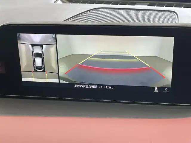 マツダ マツダ３ファストバック 20S バーガンディセレクション 愛知県 2020(令2)年 1.5万km ジェットブラックマイカ 純正ナビ　フルセグＴＶ　ＨＤＭＩ　ＤＶＤ　ＢＯＳＥサウンド　全方位カメラ　赤革　シートヒーター　衝突軽減　追従クルコン　コーナーセンサー　ＢＳＭ　ＬＥＤオートライト　ＥＴＣ　ハンドルヒーター　禁煙車