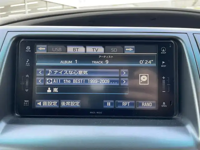 トヨタ エスティマ アエラス Gエディション 福岡県 2012(平24)年 7.8万km ホワイトパールクリスタルシャイン (株)IDOMが運営する【じしゃロン八幡西店】の自社ローン専用車両になります。こちらは現金またはオートローンご利用時の価格です。自社ローンご希望の方は別途その旨お申付け下さい/純正ナビ(NHZA-W61G)/【Bluetooth・DVD・CD・フルセグTV】/バックカメラ/フリップダウンモニター/前後ドライブレコーダー/フロントフォグランプ/全席パワーウィンドウ/両側パワースライドドア/クルーズコントロール/純正フロントエアロ/純正リアスポイラー/純正アルミホイール