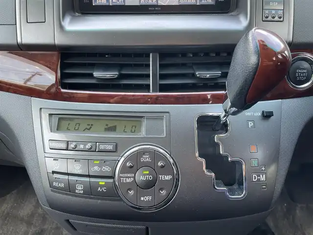 トヨタ エスティマ アエラス Gエディション 福岡県 2012(平24)年 7.8万km ホワイトパールクリスタルシャイン (株)IDOMが運営する【じしゃロン八幡西店】の自社ローン専用車両になります。こちらは現金またはオートローンご利用時の価格です。自社ローンご希望の方は別途その旨お申付け下さい/純正ナビ(NHZA-W61G)/【Bluetooth・DVD・CD・フルセグTV】/バックカメラ/フリップダウンモニター/前後ドライブレコーダー/フロントフォグランプ/全席パワーウィンドウ/両側パワースライドドア/クルーズコントロール/純正フロントエアロ/純正リアスポイラー/純正アルミホイール